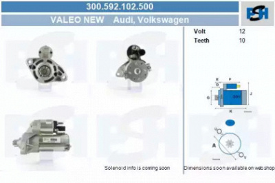 CV PSH 300592102500 -  Стартер